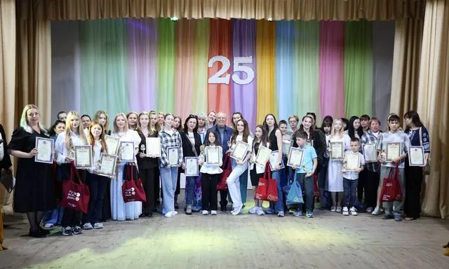 У Кривому Розі нагородили лауреатів 25-го конкурсу «Обдаровані діти»