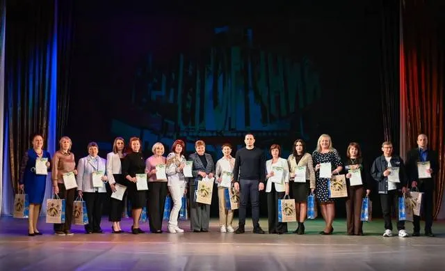 Кам’янське вшанувало 161 переможця інтелектуальних змагань