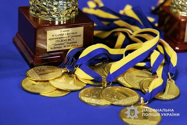 У Дніпрі Нацгвардія перемогла на турнірі з мініфутболу