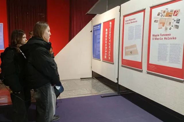 У Кам’янському відкрили виставку #StolenMemory про долі в’язнів