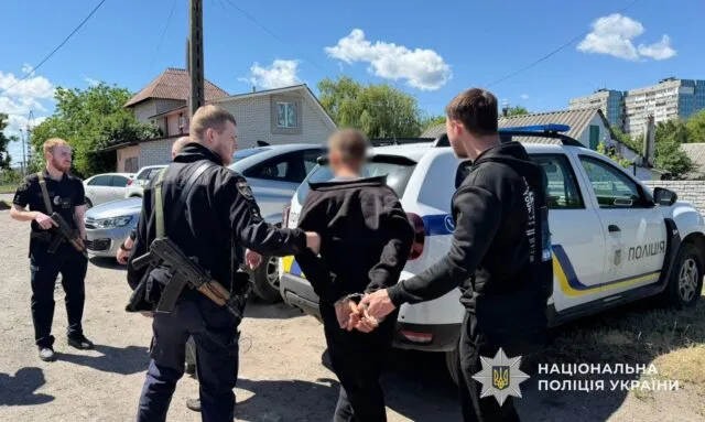 Поліція Дніпра затримала підозрюваного у вбивстві 11-річного хлопчика