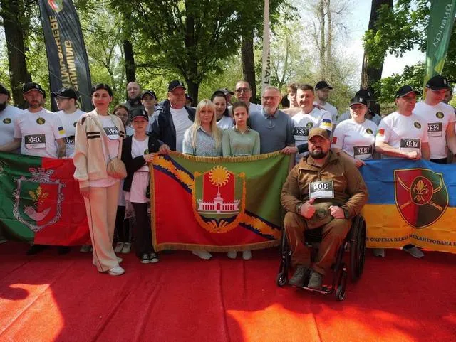 У Кривому Розі ветерани провели масштабне спортивне свято